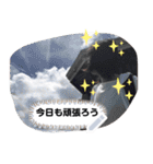 某精神的にサウナを愛する人達（個別スタンプ：12）