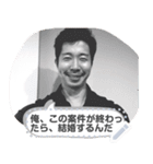 某精神的にサウナを愛する人達（個別スタンプ：24）