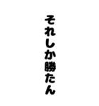 巷で流行っているやつ。わかるかな（個別スタンプ：22）