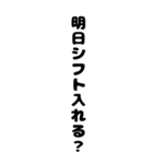 巷で流行っているやつ。わかるかな（個別スタンプ：38）