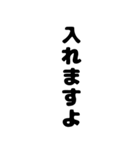 巷で流行っているやつ。わかるかな（個別スタンプ：39）