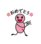 善玉菌の善玉ちゃんです。よろしくね。（個別スタンプ：3）
