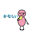 善玉菌の善玉ちゃんです。よろしくね。（個別スタンプ：10）