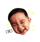 あきちゃんのいちね（個別スタンプ：1）