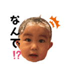 あきちゃんのいちね（個別スタンプ：4）