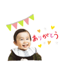 あきちゃんのいちね（個別スタンプ：6）