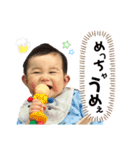あきちゃんのいちね（個別スタンプ：8）