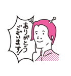 行け！宇宙少年 日常会話（個別スタンプ：6）
