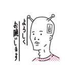 行け！宇宙少年 日常会話（個別スタンプ：9）