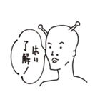 行け！宇宙少年 日常会話（個別スタンプ：10）