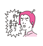 行け！宇宙少年 日常会話（個別スタンプ：16）