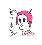 行け！宇宙少年 日常会話（個別スタンプ：19）