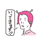 行け！宇宙少年 日常会話（個別スタンプ：22）