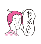 行け！宇宙少年 日常会話（個別スタンプ：27）