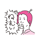 行け！宇宙少年 日常会話（個別スタンプ：28）