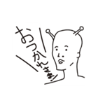 行け！宇宙少年 日常会話（個別スタンプ：29）