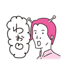 行け！宇宙少年 日常会話（個別スタンプ：30）
