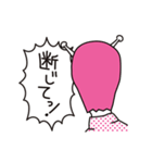 行け！宇宙少年 日常会話（個別スタンプ：32）