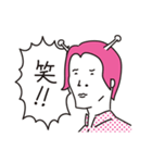 行け！宇宙少年 日常会話（個別スタンプ：34）