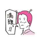 行け！宇宙少年 日常会話（個別スタンプ：36）