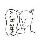 行け！宇宙少年 日常会話（個別スタンプ：38）