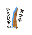 今日もおキャット様の下僕です。（個別スタンプ：25）