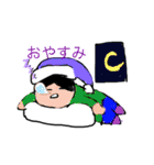 あつくん日記スタンプ！！！（個別スタンプ：1）