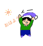 あつくん日記スタンプ！！！（個別スタンプ：2）