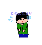 あつくん日記スタンプ！！！（個別スタンプ：4）