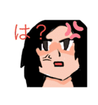 あつくん日記スタンプ！！！（個別スタンプ：5）