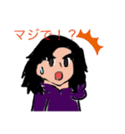 あつくん日記スタンプ！！！（個別スタンプ：7）