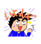 あつくん日記スタンプ！！！（個別スタンプ：10）