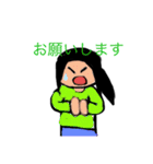 あつくん日記スタンプ！！！（個別スタンプ：15）