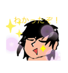 あつくん日記スタンプ！！！（個別スタンプ：23）