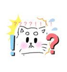 第1弾 ねこなんかい！！！（個別スタンプ：1）