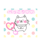 第1弾 ねこなんかい！！！（個別スタンプ：5）