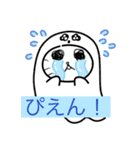 第1弾 ねこなんかい！！！（個別スタンプ：6）