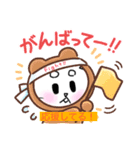 第1弾 ねこなんかい！！！（個別スタンプ：7）
