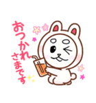 第1弾 ねこなんかい！！！（個別スタンプ：8）