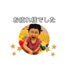 ゆずは すたんぷ（個別スタンプ：4）