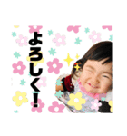 ゆずは すたんぷ（個別スタンプ：10）