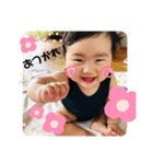 ゆずは すたんぷ（個別スタンプ：11）