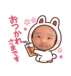 ko！ko！san！（個別スタンプ：8）