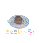 ko！ko！san！（個別スタンプ：13）