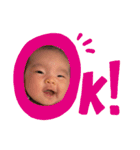 ko！ko！san！（個別スタンプ：17）