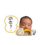 ko！ko！san！（個別スタンプ：24）