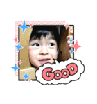 ゆたかすたんぷ1（個別スタンプ：3）