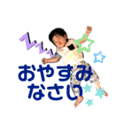 ゆたかすたんぷ1（個別スタンプ：7）