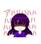 病みっ娘（個別スタンプ：5）