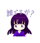 病みっ娘（個別スタンプ：6）
